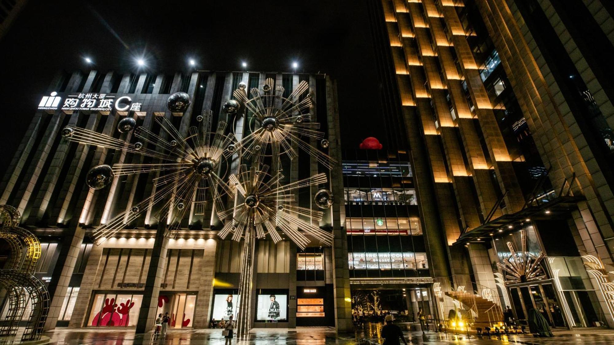Hangzhou Tower Hotel Eksteriør billede