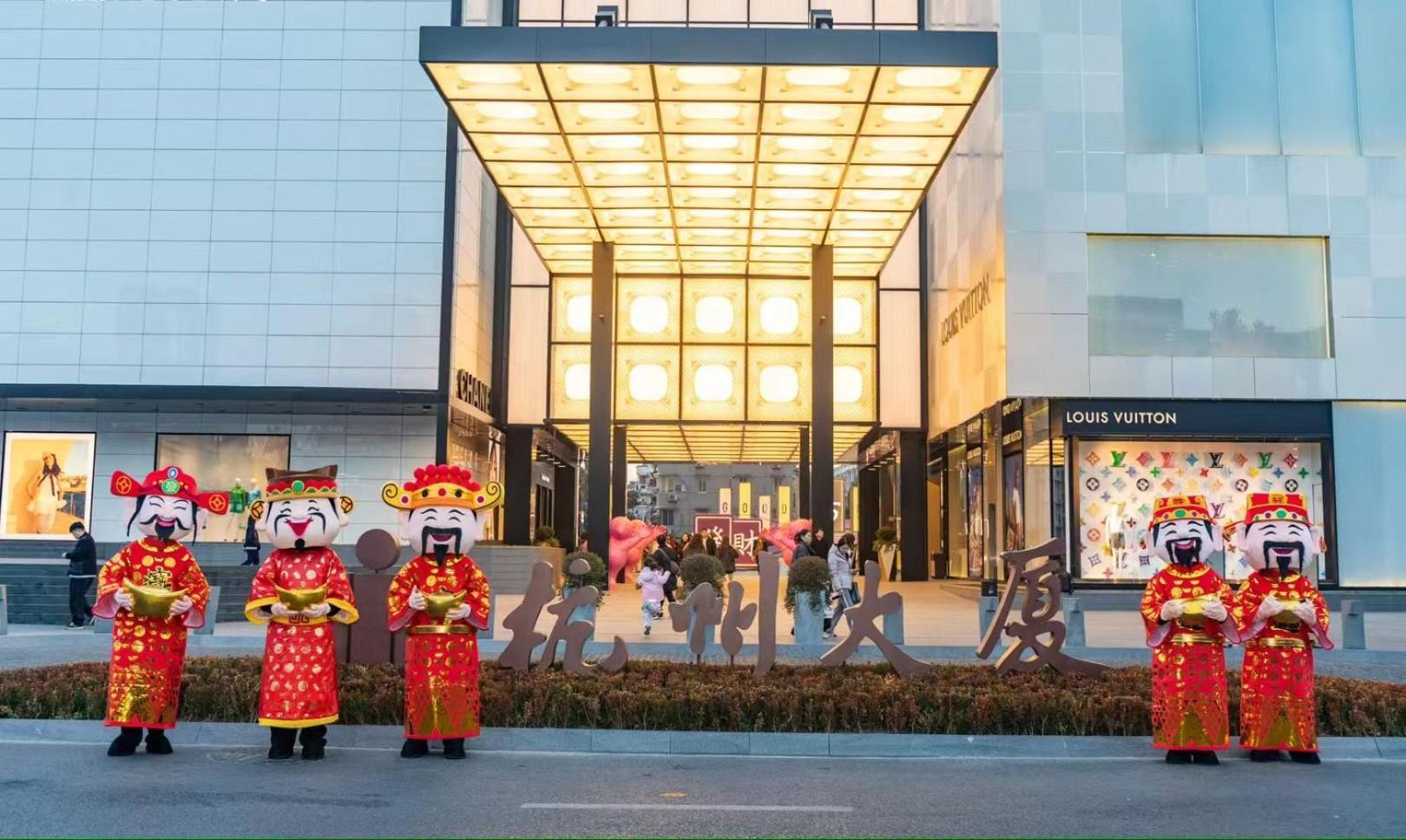 Hangzhou Tower Hotel Eksteriør billede
